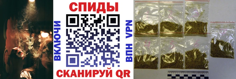 Бутират Butirat  kraken онион  Скопин 