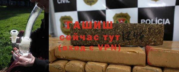 трава Баксан