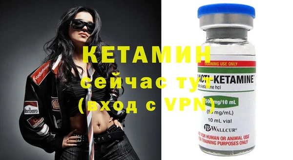 a pvp Армянск
