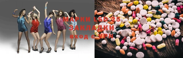 трава Баксан