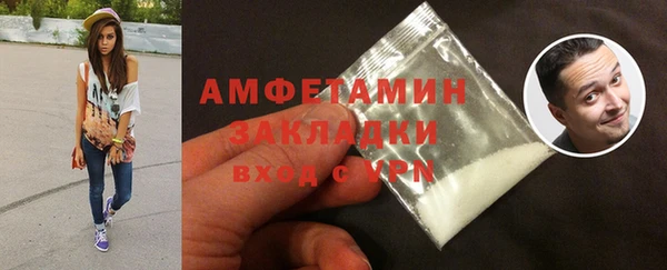 дживик Карпинск