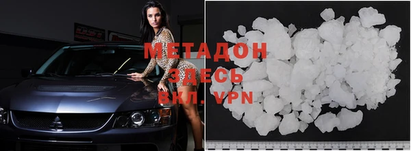 a pvp Армянск
