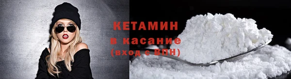 a pvp Армянск