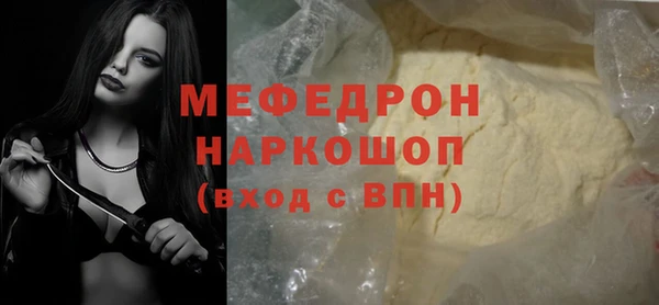 a pvp Армянск
