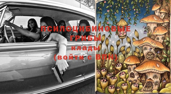 кокаин перу Карталы