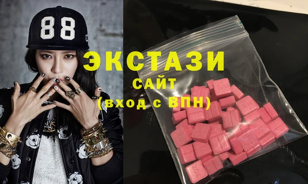 стаф Аркадак