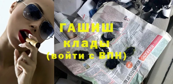 a pvp Армянск