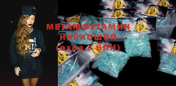 прущие грибы Балабаново
