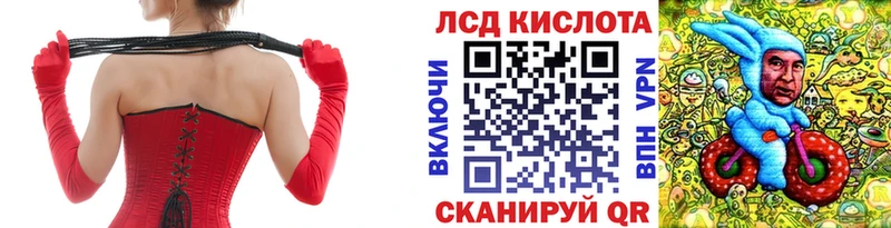 хочу наркоту  OMG маркетплейс  Марки 25I-NBOMe 1500мкг  Скопин 